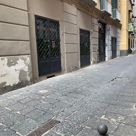 Little Dream Residenza - Napoli Apartment Bagian luar foto