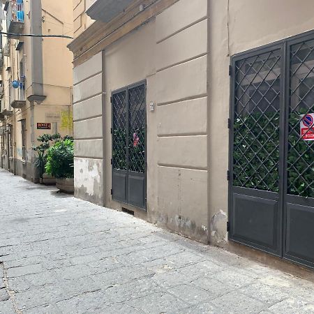 Little Dream Residenza - Napoli Apartment Bagian luar foto